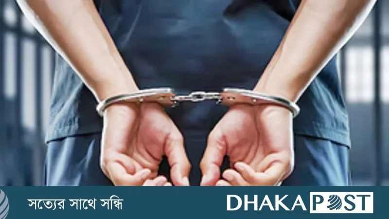 ভারতে পাকিস্তান আইএসআইর জন্য গুপ্তচরবৃত্তি করা সেনা সদস্য গ্রেপ্তার