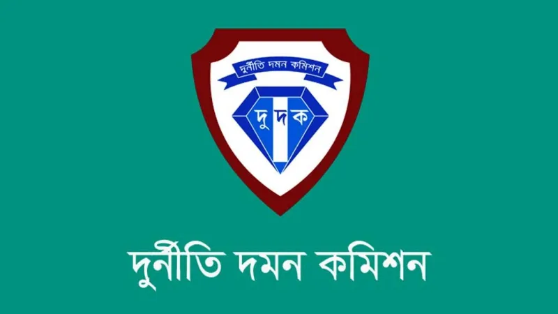 পবিপ্রবির সাবেক উপাচার্য ও রেজিস্ট্রারের বিরুদ্ধে মামলার অনুমোদন