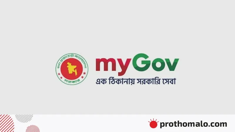 PHP নিরাপত্তা ত্রুটির কারণে mygov.bd সাইট বন্ধ, মঙ্গলবার পুনরায় চালু হবে