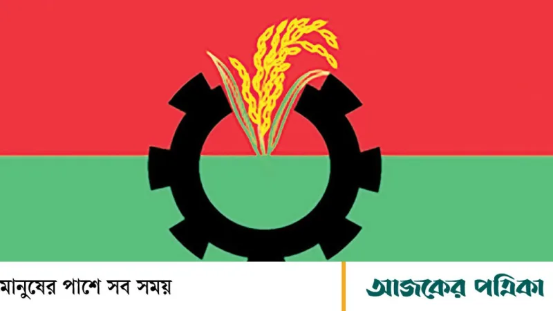 স্থানীয় নির্বাচনে প্রার্থী বাছাইয়ে এমপিদের প্রভাব নিয়ে চিন্তায় বিএনপি