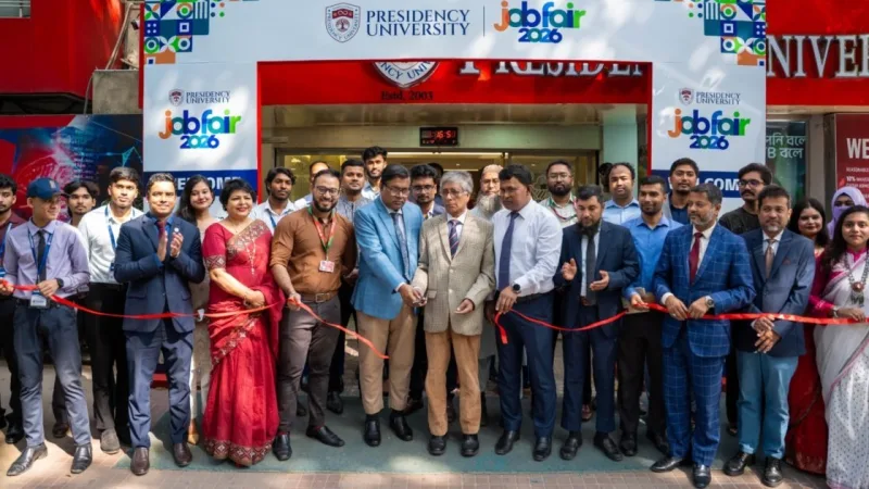 প্রেসিডেন্সি ইউনিভার্সিটিতে দিনব্যাপী জব ফেয়ার ২০২৬ অনুষ্ঠিত