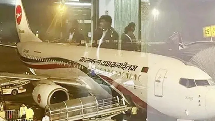 প্রধানমন্ত্রীর বিমানের যান্ত্রিক ত্রুটির তদন্ত কমিটি গঠন