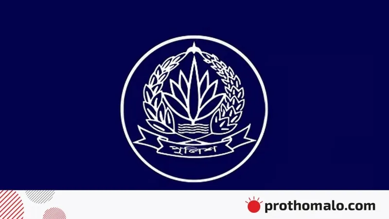 পুলিশে ৪ হাজার এসআই সরাসরি নিয়োগ, ১০ হাজার কনস্টেবল; এএসপিতে বিশেষ বিসিএস