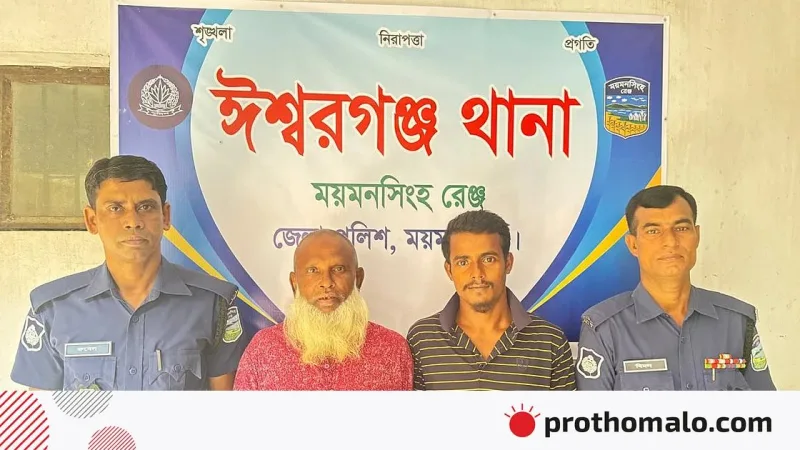 পুলিশের কাছ থেকে ছাত্রলীগ নেতাকে ছিনিয়ে নেওয়ায় বিএনপি নেতাসহ দুজন গ্রেপ্তার