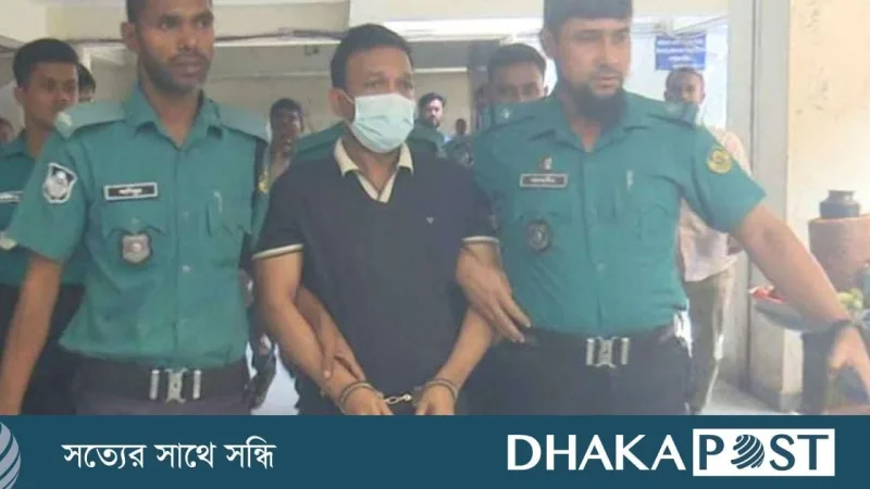পুলিশের ওপর হামলার মামলায় বহিষ্কৃত স্বেচ্ছাসেবক দল নেতাসহ ১৩ জন কারাগারে