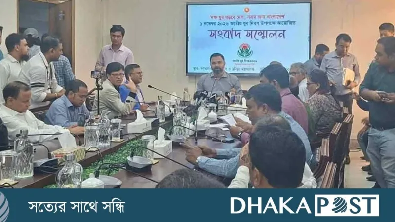 শেরেবাংলা নগরের পুরাতন বাণিজ্য মেলা মাঠে জাতীয় যুব মেলা স্থগিত, বললেন যুব ও ক্রীড়া প্রতিমন্ত্রী