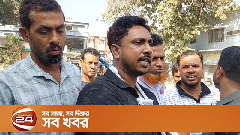 রাজবাড়ীতে প্রকাশ্যে ব্যবসায়ী নেতাকে গুলি