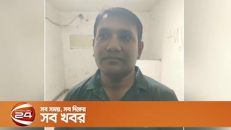 রাজধানী থেকে ভোলার সাবেক প্যানেল মেয়র গ্রেপ্তার
