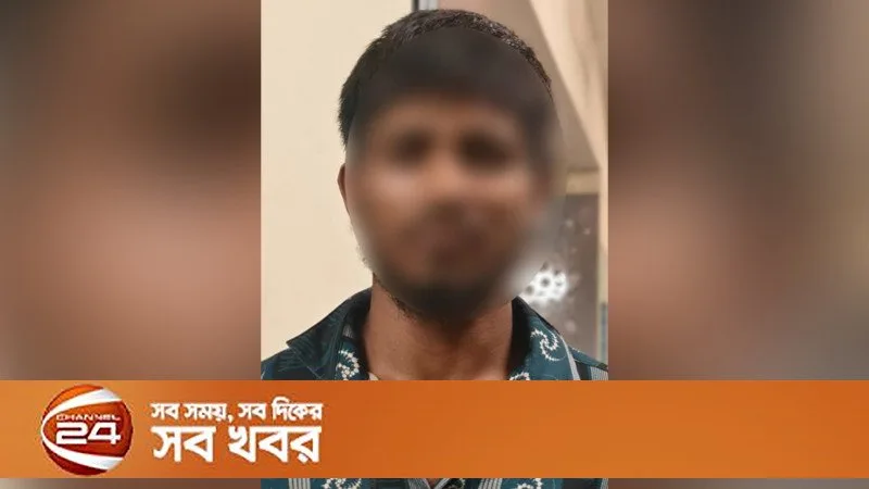 গুলশানে ডাকাতি প্রস্তুতকারীর ওপর ধারালো চাকু সহ গ্রেপ্তার, ২৬ বছর বয়সী মো. জীবন মিয়া
