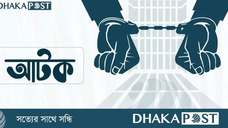 ডিএসসিসি অনুমতি ছাড়া গ্যাস সংযোগের জন্য সড়ক খননে দুইজন আটক