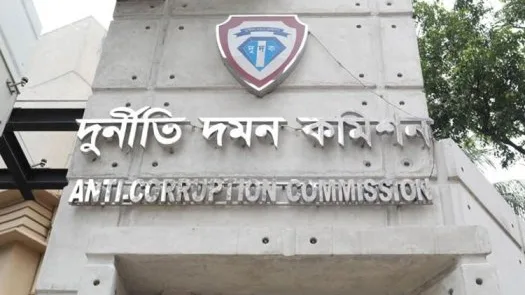 সাবেক আইজিপি বেনজীর আহমেদের দুর্নীতি মামলায় ১২ জনের সাক্ষ্য