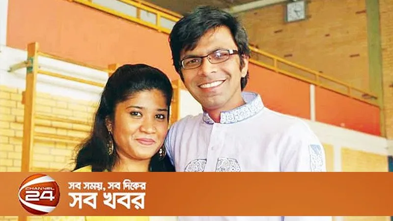 সাগর-রুনি হত্যাকাণ্ডে টাস্কফোর্স তথ্য যাচাই করে হাইকোর্টে সময় চেয়েছে