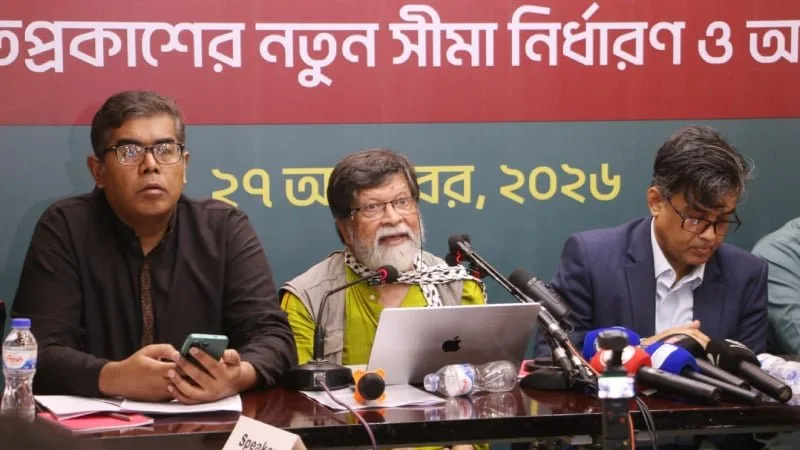 সাইবার আইন সংশোধনে কণ্ঠরোধের আশঙ্কা তুলে ধরলেন মানবাধিকারকর্মীরা