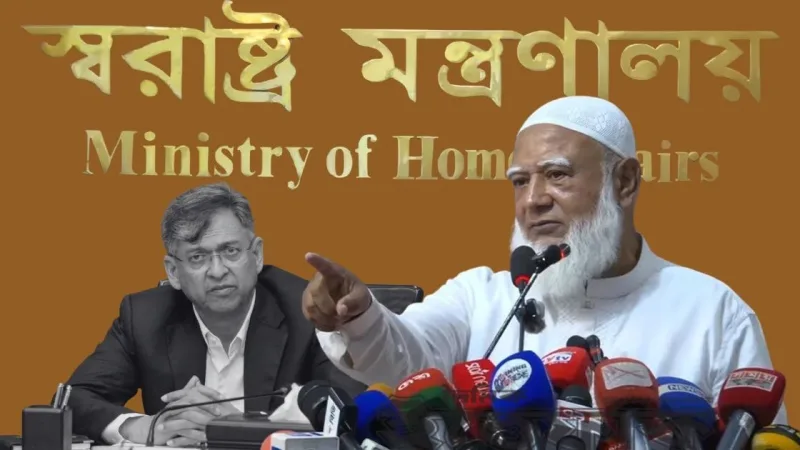 শফিকুর রহমানের সালাহউদ্দিনের সমালোচনা ও caretaker নির্বাচন ঘোষণার প্রতিবেদন