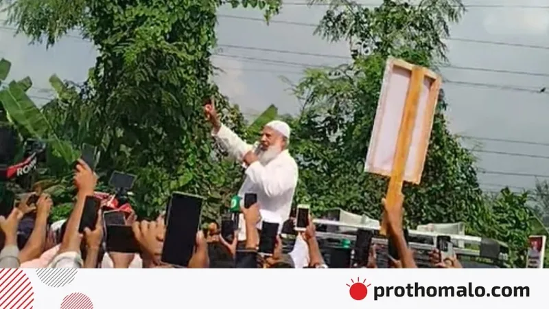 শফিকুর রহমান: সারা দেশের কোমর ভাঙা, তাই দেশ মেরামত করতে হবে