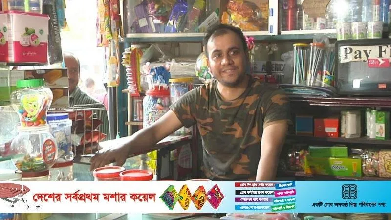 দুদকে শরীফ উদ্দিনের পুনর্বহালে আইনি বাধা নেই