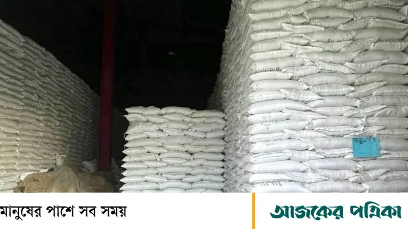 সারের ডিলারে স্বজন তোষণ