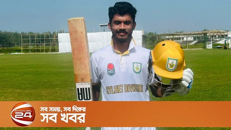 জাতীয় লিগে শেষ দিনে অমিতের ডাবলসহ ৪ সেঞ্চুরি, ঢাকার প্রথম জয়