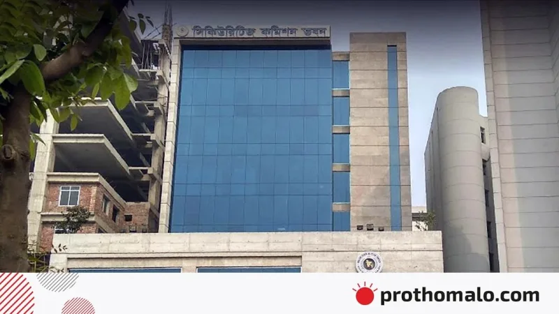 বিএসইসি ডিএসইকে নির্দেশ দিল তথ্যভিত্তিক তদারকি, ভীতি না ছড়াতে