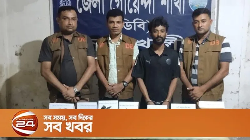 সোনাইমুড়ীতে দেশীয় অস্ত্র তৈরির কারখানার সন্ধান, কারিগর গ্রেপ্তার