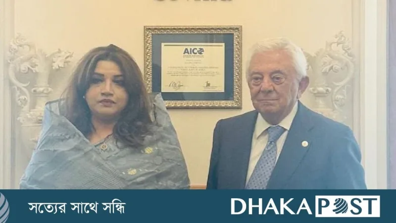 সেভিলে বাংলাদেশি পণ্যের একক প্রদর্শনী, দ্বিপক্ষীয় বাণিজ্য বৈঠকে সিদ্ধান্ত