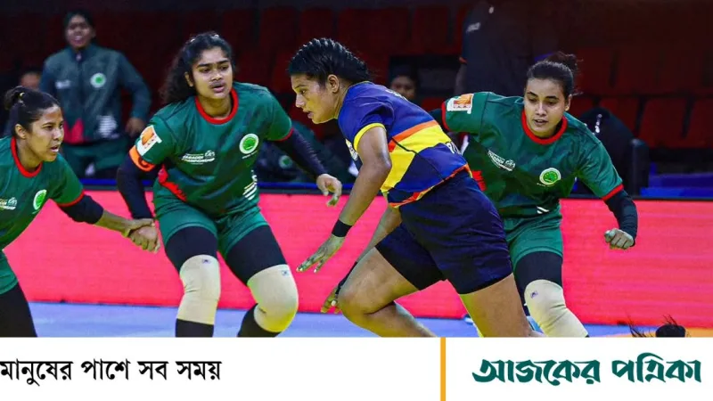 কমনওয়েলথ কাবাডিতে শ্রীলঙ্কার কাছে হেরে পদক লড়াই থেকে বাদ বাংলাদেশ