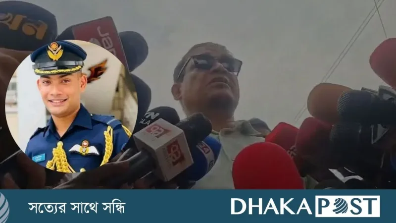 তাহসিফ মৃত্যু: পুলিশের ধাওয়ায় নদীতে ঝাঁপ দাবি, পিবিআই যাচাই করছে