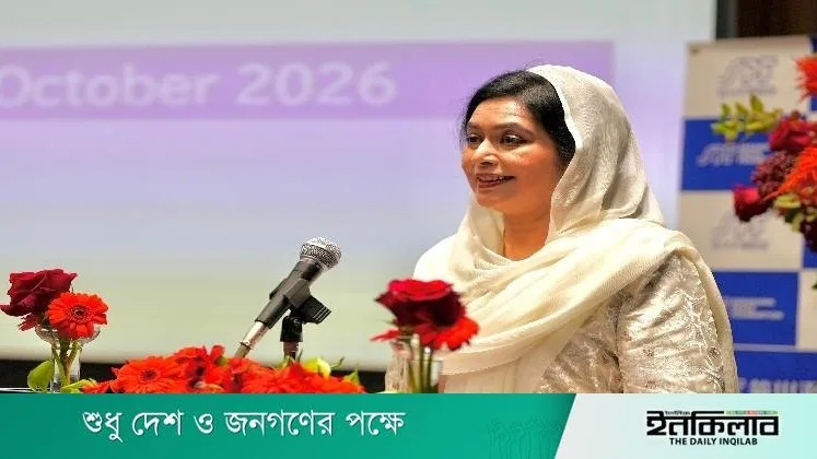 ডা. জুবাইদা রহমানের সাসাকাওয়া পিস ফাউন্ডেশনের প্রতি স্বাস্থ্য সহযোগিতা আহ্বান