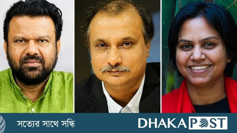 আন্তর্জাতিক অপরাধ ট্রাইব্যুনাল শ্যামল-মোজাম্মেল-রুপার প্রতিবেদন দাখিলের সময় বাড়াল