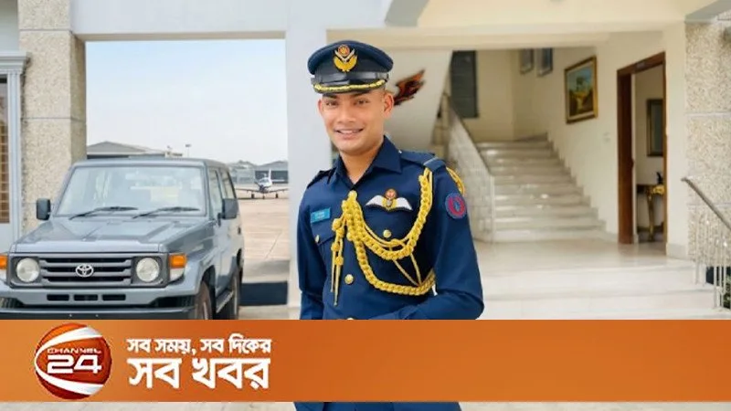 তাহসিফের পরিবার না করলে পুলিশ বাদী হবে