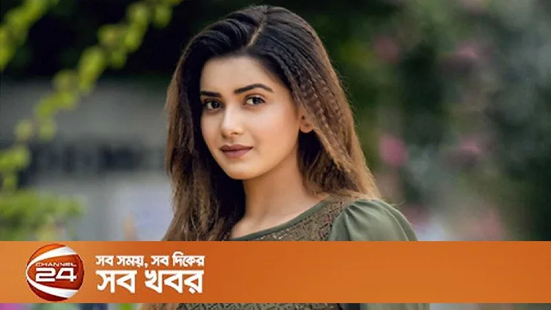তানজিন তিশাকে মানহানি ও ভুল তথ্য প্রচারের অভিযোগে আইনি নোটিশ