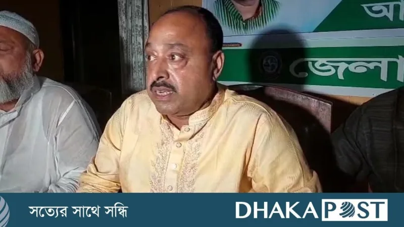 নাটোরের এমপি আব্দুল আজিজের অশ্লীল ভিডিও তদন্তে জেলা বিএনপি কেন্দ্রে ব্যবস্থা চায়
