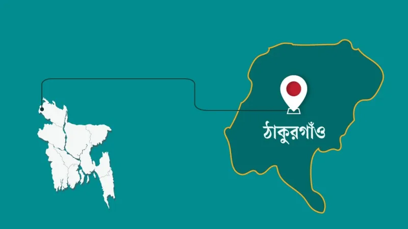 ঠাকুরগাঁও-১ উপনির্বাচন: হিন্দু ভোটারের ভোটই হবে জয়-পরাজয়ের নিয়ামক