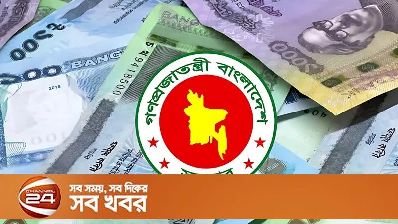 নতুন পে-স্কেলে বেতন রোববার, অনেক সরকারি কর্মচারী পাচ্ছেন না বর্ধিত অর্থ