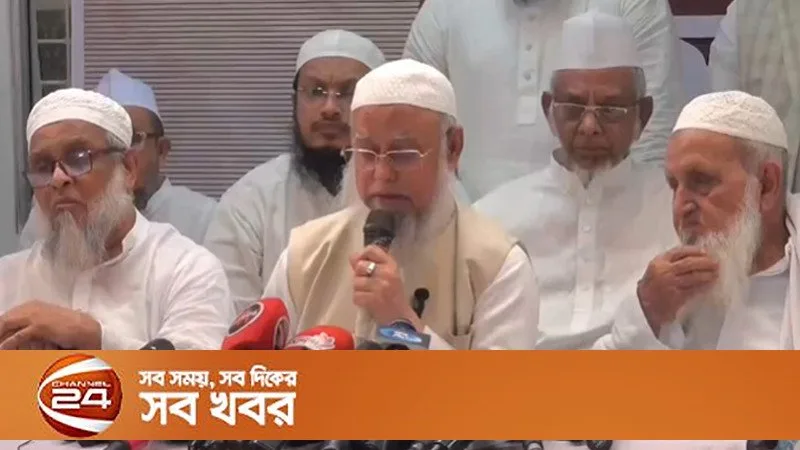 হেফাজতে ইসলামের সাজিদুর রহমান টঙ্গী ইজতেমা ময়দানে সাদপন্থি কার্যক্রম বন্ধের ঘোষণা