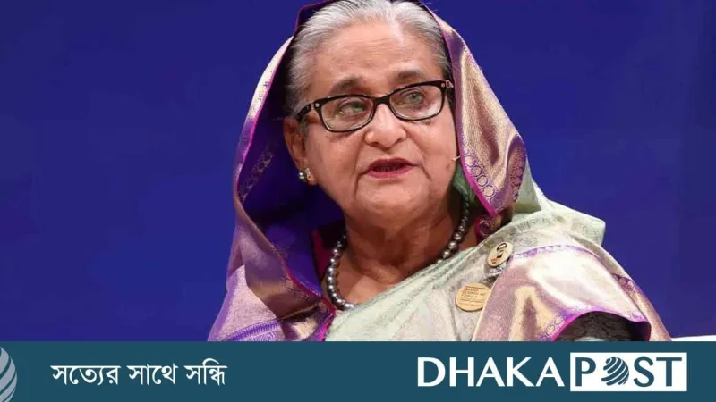 শেখ হাসিনাসহ ৩৪ জনের বিরুদ্ধে ট্রাক চালক হোসেন হত্যার মামলা চার্জগঠন, বিচার শুরু