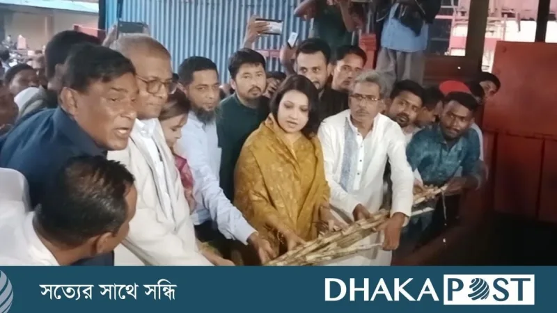 উন্নয়ন বাধাগ্রস্তকারীদের ছাড় দেওয়া হবে না: সমাজকল্যাণ প্রতিমন্ত্রী