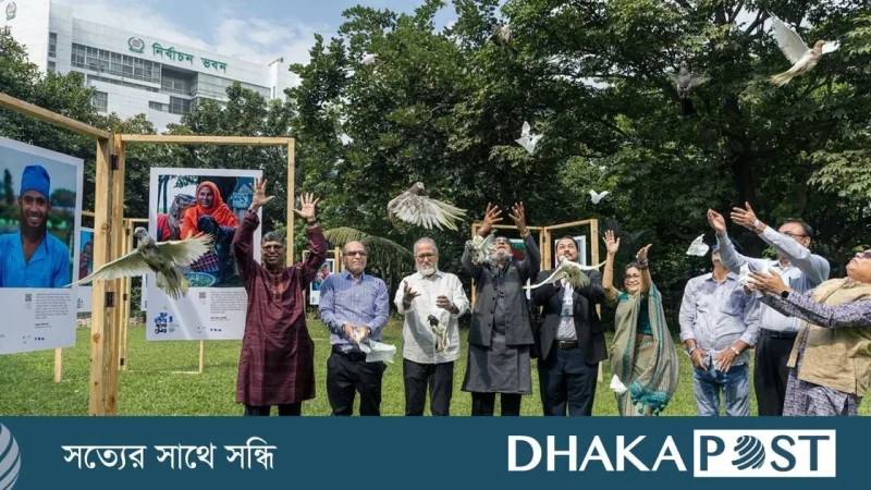 ওয়াটারএইডের ৪০ বছর পূর্তি উদযাপন, ঢাকায় 'সুখ ফুটেছে মুখের রেখায়' আলোকচিত্র প্রদর্শনী উদ্বোধন