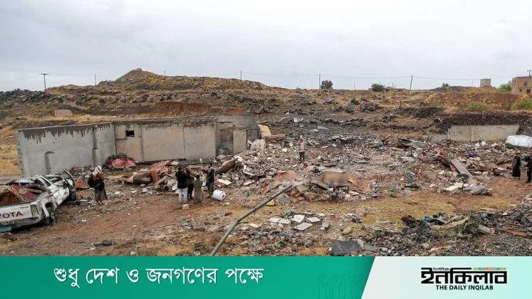 ইয়েমেনে হুথিদের বিরুদ্ধে ১,০৮৭টি বিমান হামলা, সউদীর দুই শহরে সতর্কতা প্রত্যাহার