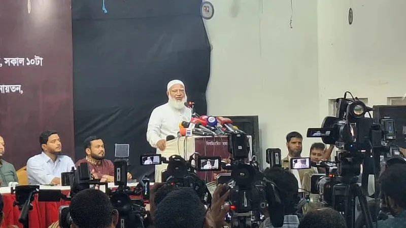 সংবিধান সংশোধন থেকে হাত তুলতে জামায়াত আমিরের আহ্বান, বিএনপি-সরকারের সমালোচনা