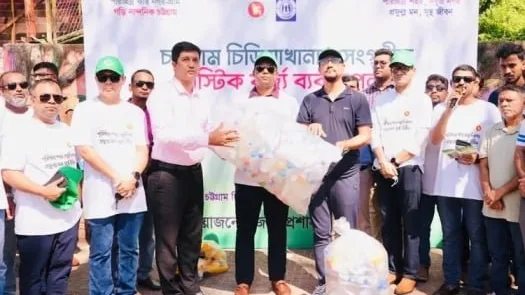 ফেলনা প্লাস্টিক জমা দিয়ে চট্টগ্রাম চিড়িয়াখানা দেখবে শিক্ষার্থীরা
