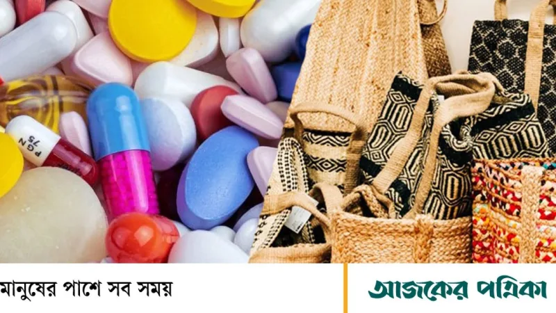 বাংলাদেশের ওষুধ ও পাট পণ্যের থাইল্যান্ডে রপ্তানি বাড়ানোর উদ্যোগ