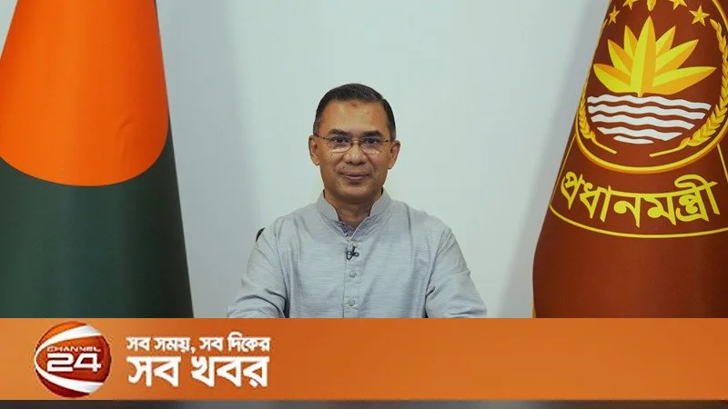 প্রধানমন্ত্রী ঘোষণা করলেন ৫০০ কোটি টাকার যুব স্টার্টআপ তহবিল